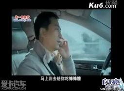 国产激情在,点燃民族自豪与梦想的火焰