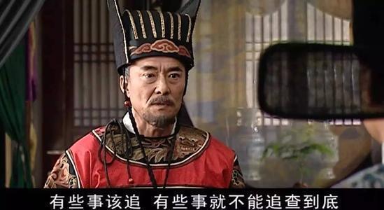 大明朝电视剧,宫廷权谋与家国情怀