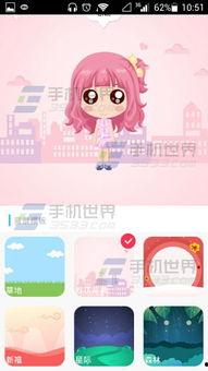 拉风漫画图片,画风独特，笑点满满，带你领略不一样的幽默世界